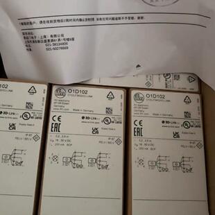 O1D100 O1D102 激光测距传感器 工业自动化传感元件议价维修