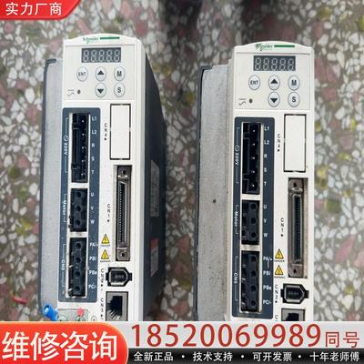 维修议价施耐德伺服驱动器LXM23DU07M3X,实物拍摄，