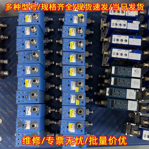 FC-D980C FC-D981C 气体质量流量计 RS-485 D-net Aera议价维修