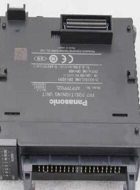 AFP7PP02L Panasonic FP7定位工控模块议价维修