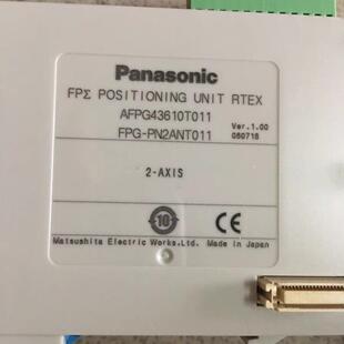 FPG-PN2ANT011 AFPG43610T011 松下PLC模块 2轴定位单元议价维修