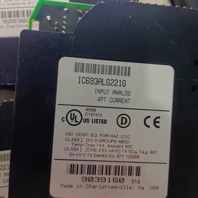 IC693ALG221G GE 4通道电流模拟输入工业控制工控模块议价维修