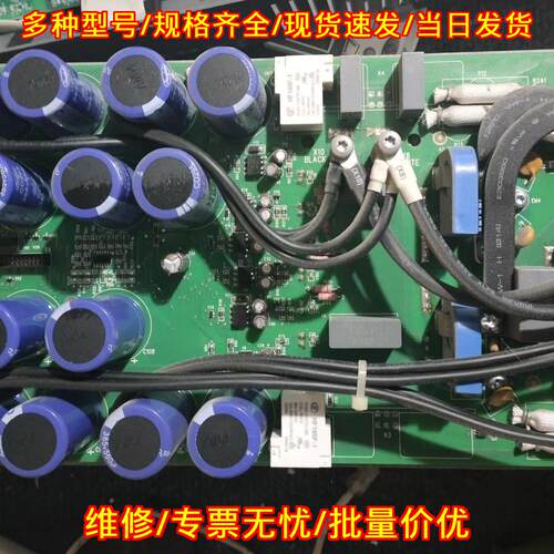 SINT4420C 驱动板 ABB ACS510/550 30KW 带模块议价维修