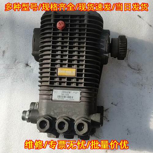 TW11025 COMET高压泵 工业高压泵议价维修