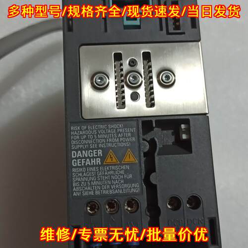 6SE6440-2FA00-6AD0 6SE6400-2FA00-6AD0 工控控制模块议价维修
