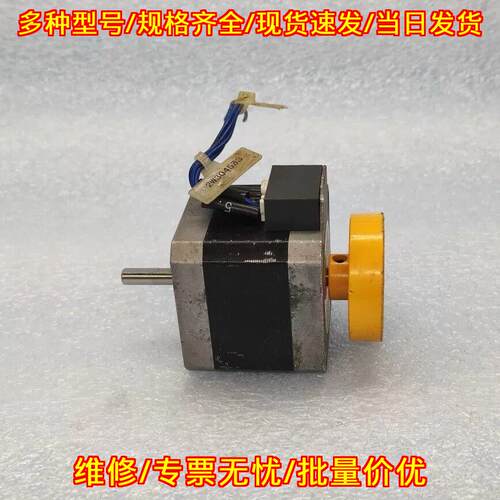 C9585-9015P 步进电机 VEXTA东方 工控自动化配件议价维修
