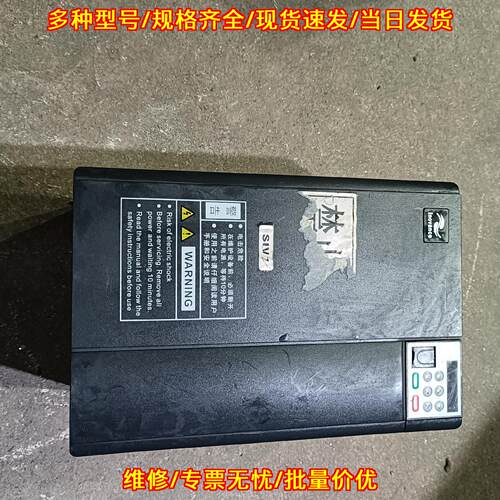 MD310T15B-703 汇川变频器 15KW 工控自动化设备议价维修