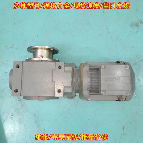 DRE90M4 SEW电机减速机 工控传动配件议价维修