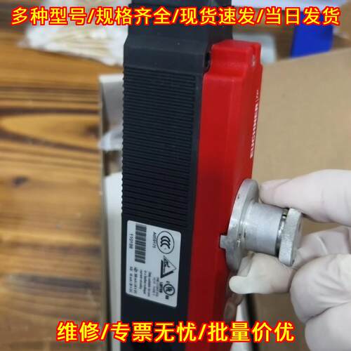 TP3-4141D024SEM4AS1C2238 安全门锁 EUCHNER安士能议价维修