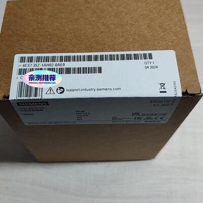 6ES7352-1AH02-0AE0 凸轮控制模组 S7-300工控模块议价维修