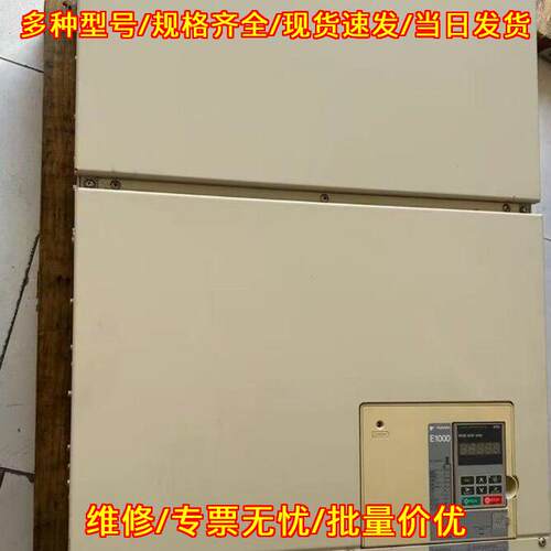 CIMR-EB4A0414AAA 变频器 安川E1000系列 220kW三相IP00议价维修