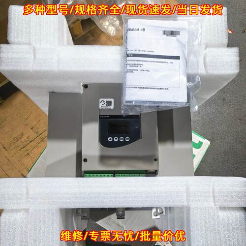 ATS48C21Y 软启动器 110KW 210A 电机控制设备议价维修