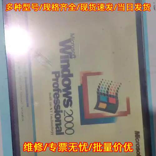 6AV7614-0AB22-0CG0 PC670 工控触摸显示屏 工业控制设备议价维修