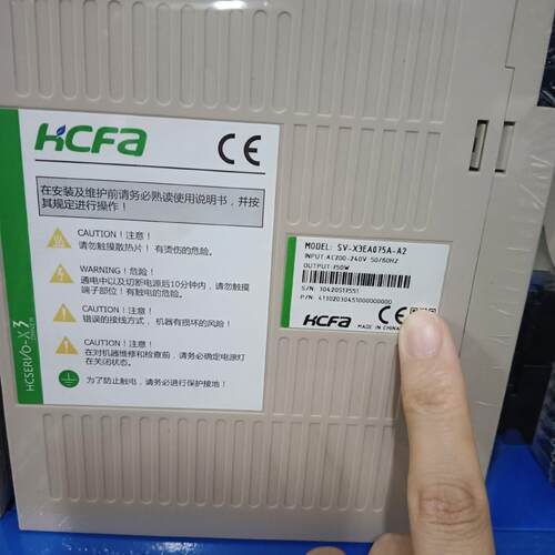 SV-X3EA075A-A2 禾川伺服驱动器 750W工控自动化配件议价维修