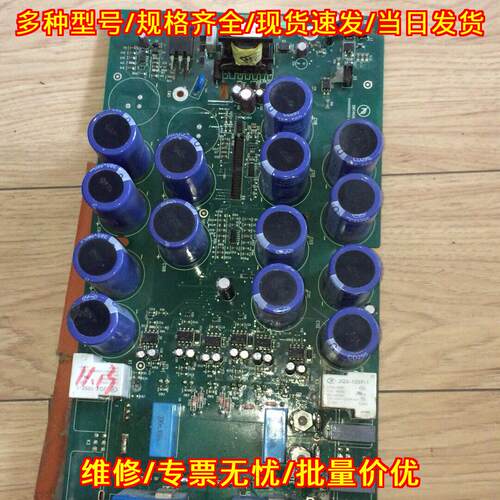 SINT4420C ABB510变频器驱动板带模块 适配30kw议价维修