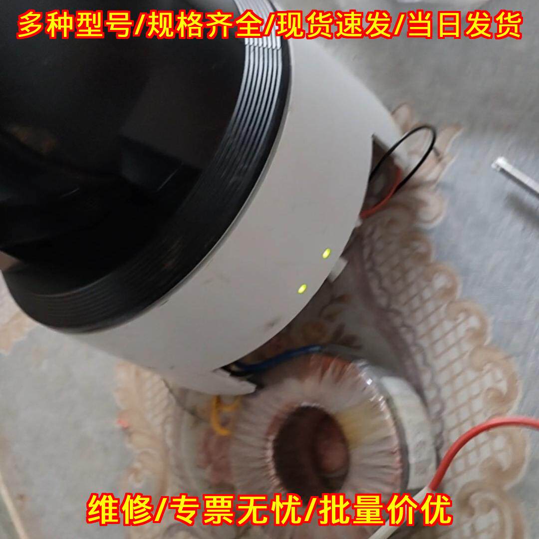 SNC-EP580 网络快球摄像机 索尼安防监控设备议价维修