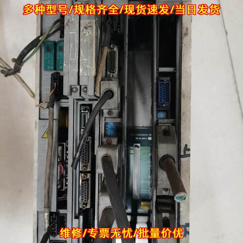 FCA520AMR QX611B-1 QX522B QX531B 工控系统控制器主机议价维修