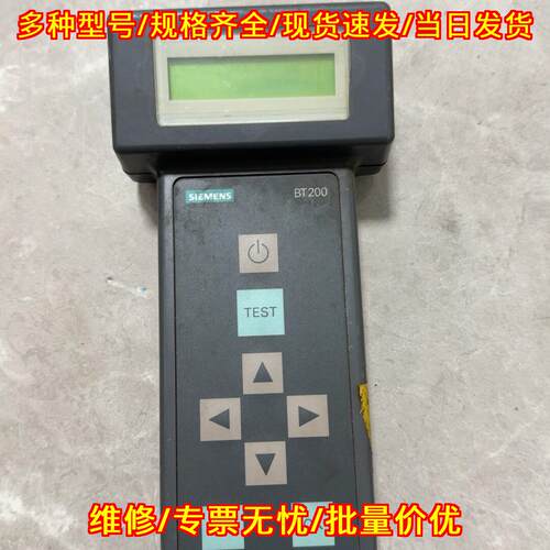 6ES7181-0AA01-0AA0 BT200 工控调试操作终端 实物议价维修