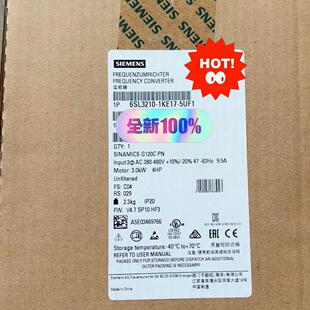6SL3210-1KE17-5UF1 变频器 3kw 380V G120C PN议价维修