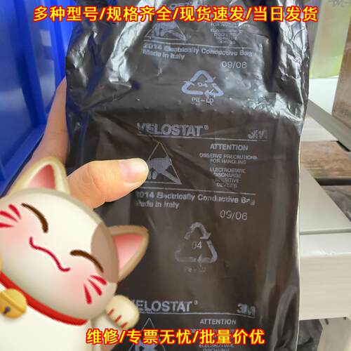 SLVD5NS VIX500IM PARKER派克 驱动器 工控自动化配件议价维修