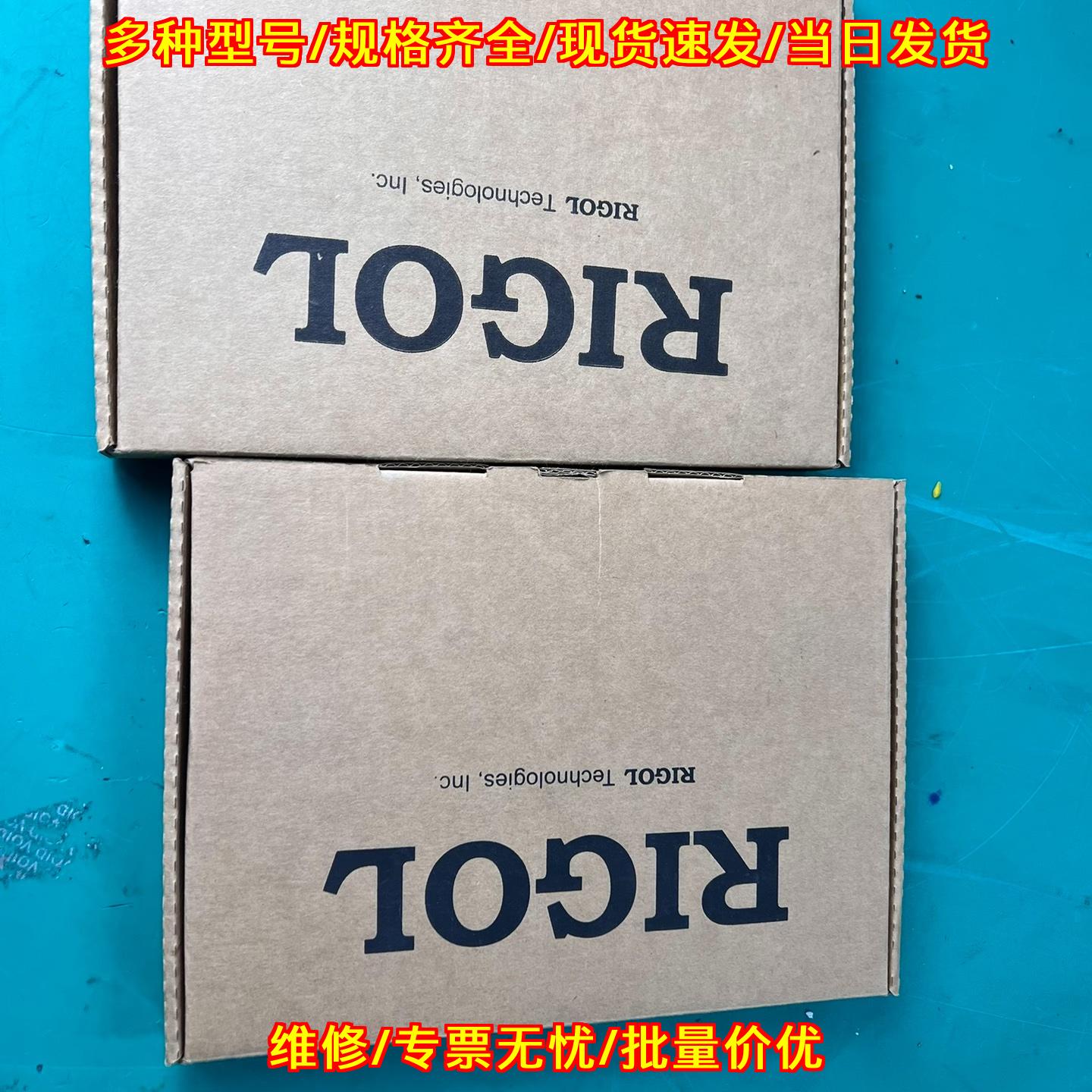 1.5G示波器探头 RIGOL普源 原厂纸盒 实验室测量配件议价维修图片