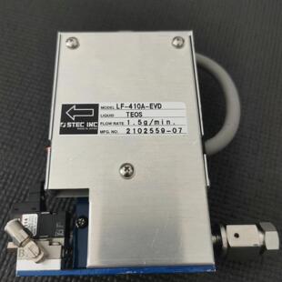 LF-410A-EVD HORIBA STEC 流量计 TEOS介质 1.5g/min议价维修