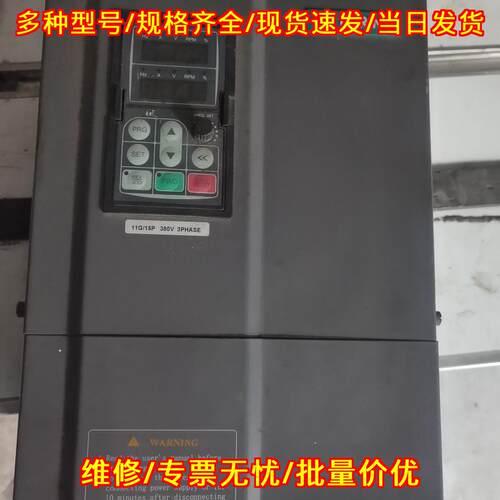 DR60-T3-011G/015P 大元变频器 11KW 三相380V调速器议价维修