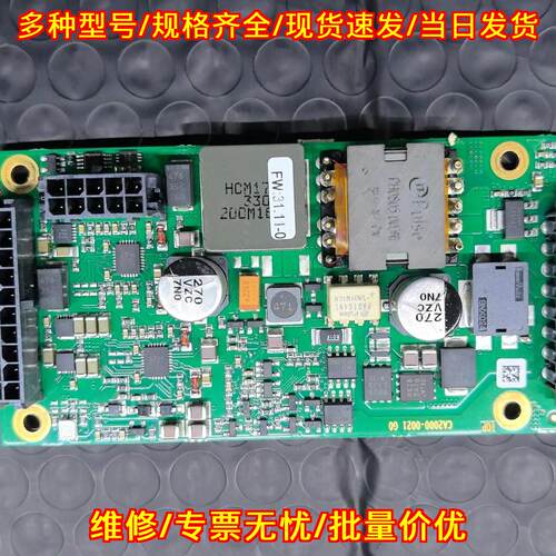 倍福C6920-0060 QA2000-0 CA2000-0021-0002 工控机电源议价维修