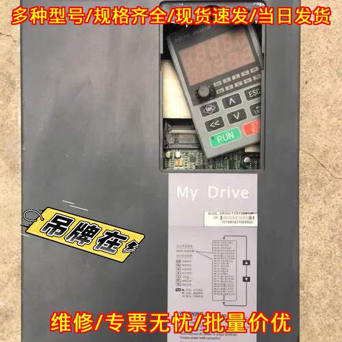 DR300-T3-011G/015P 大元变频器 380V 11KW 重载型议价维修