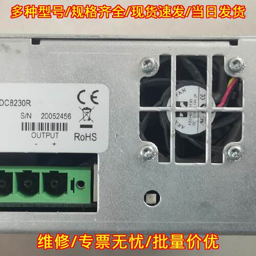 ADC8230R POWERNET工业电源 25VDC 15A 工控直流电源议价维修