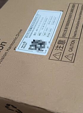 HMHD-25-80-III-SP-D129B 精密谐波减速器 工业传动部件议价维修