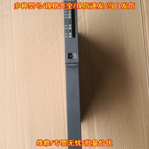 414-2XK05-0AB0 工控CPU模块 功能完好 外观无瑕疵议价维修