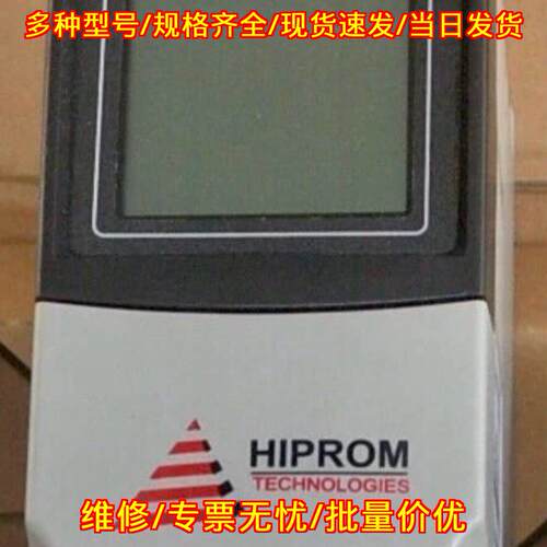 EN2PA-R HIPROM 工业控制模块 工控自动化配件议价维修