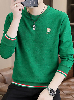 绿色卫衣男春秋季潮牌欧货男式圆领打底衫内搭长袖t恤秋装上衣服