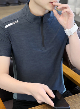 半高领短袖t恤男夏季排汗速干冰丝运动体恤衫潮流百搭拉链上衣服