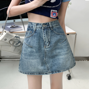 防走光百搭牛仔半身裙子夏季新款浅色小个子高腰a字包臀短裙女