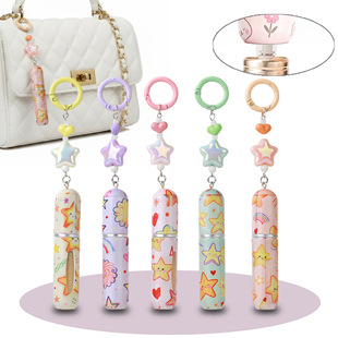 5ml卡通星星挂饰香水分装 瓶便携喷雾瓶少女心钥匙扣随身补香迷你