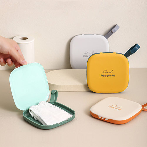 口罩盒收纳盒随身便携