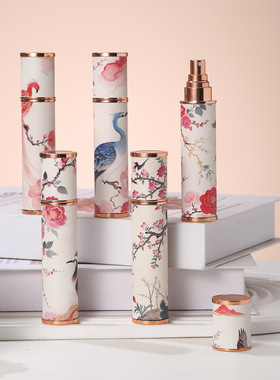 10ML小羊皮国潮凤凰皮革玻璃香水分装瓶高端便携旅行喷雾瓶圆形