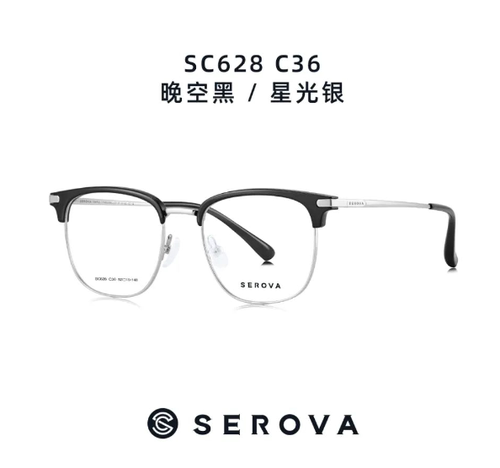 施洛华SEROVA纯贝塔β钛男女款眼镜架配近视眼镜框网红款SC628