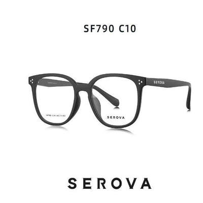 施洛华眼镜架新款近视全框2025潮男女小脸款SF790