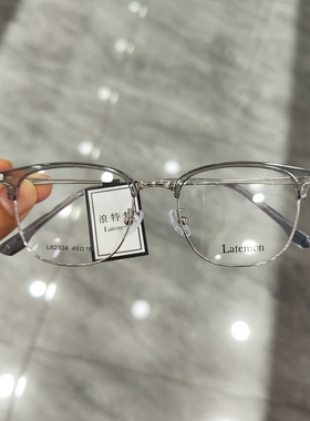 浪特梦眼镜架男女潮复古全框商务半框近视眼镜框可配度数L82334