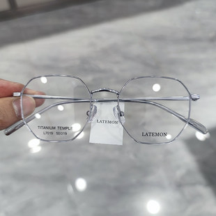 浪特梦2024新款 眼镜框男近视女潮钛架超轻多边形防蓝光眼镜L7019