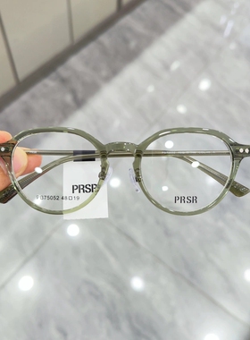 帕莎prsr光学眼镜框TR超轻男女潮圆框板材可配近视眼镜架PB75052
