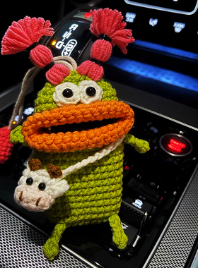 汽车钥匙套壳包扣适用于宝马奥迪奔驰比亚迪大众日产可爱毛钥匙包