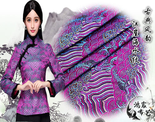 真丝织锦缎绸缎面料仿