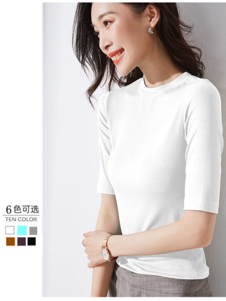 黑色中袖t恤女显瘦修身五分袖内搭半袖莫代尔打底衫上衣女韩版