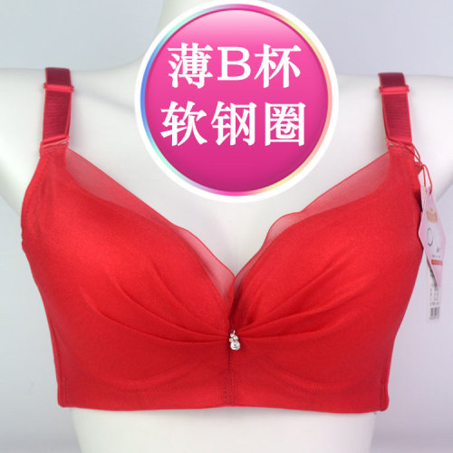 薄款文胸珠密琪软钢圈聚拢
