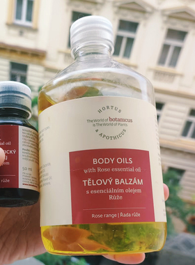 天然有机~捷克botanicus欧缇诗菠丹妮玫瑰香体凝脂身体油500ml