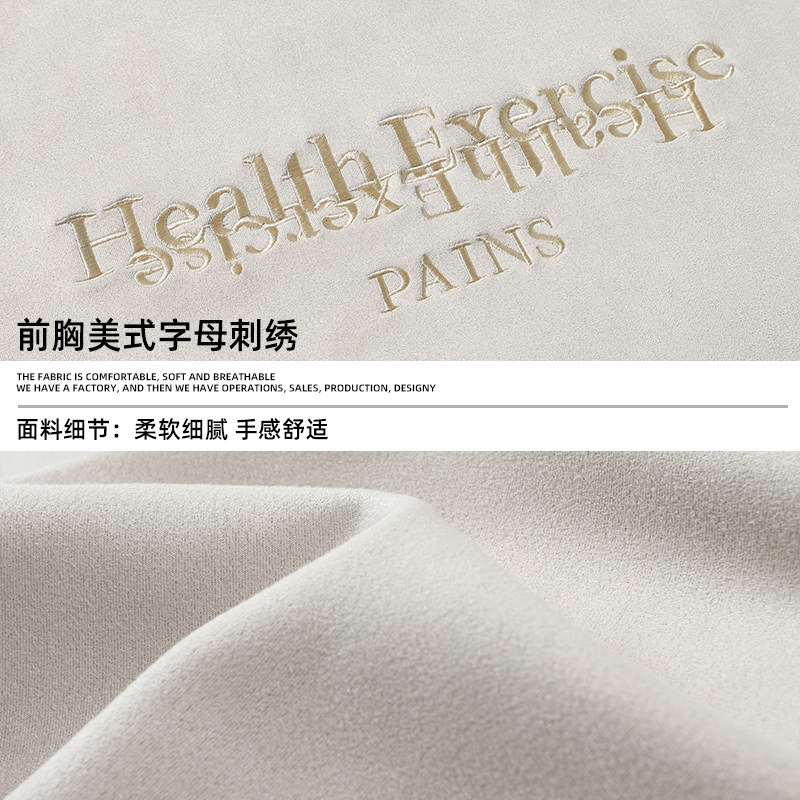 GENIOLAMODE短袖T恤男美式复古2025夏季宽松百搭圆领潮流新款字母,男装T恤,电商A362